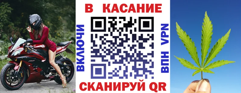 Наркота Изобильный LSD-25  Кокаин  Амфетамин  А ПВП  Псилоцибиновые грибы  МЕФ  Каннабис  ГАШИШ 