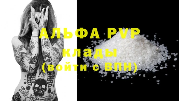 прущая мука Верхнеуральск