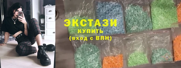 прущая мука Верхнеуральск