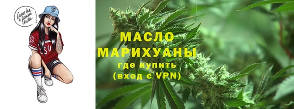 прущая мука Верхнеуральск