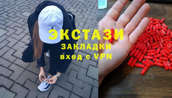 прущая мука Верхнеуральск