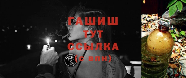 гидропоника Володарск