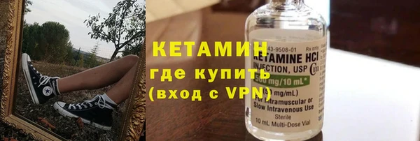 ECSTASY Верхний Тагил