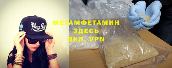 ECSTASY Верхний Тагил
