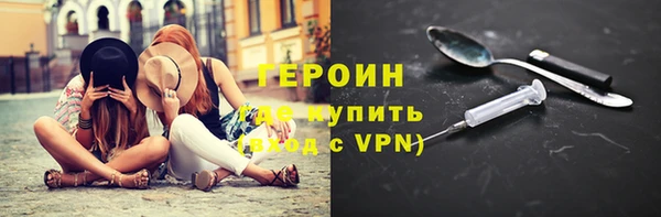 прущая мука Верхнеуральск