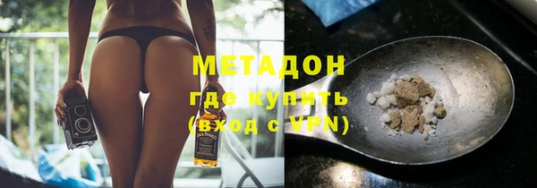 прущая мука Верхнеуральск