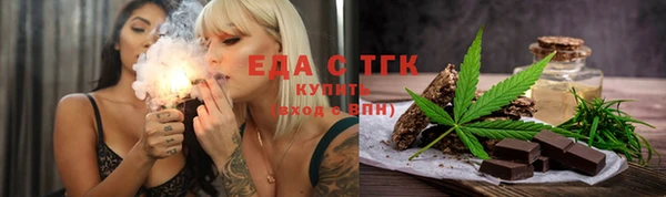 ECSTASY Верхний Тагил