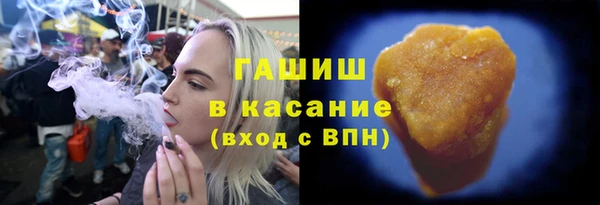 ECSTASY Верхний Тагил