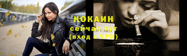 гидропоника Володарск