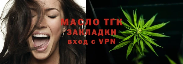 гидропоника Володарск