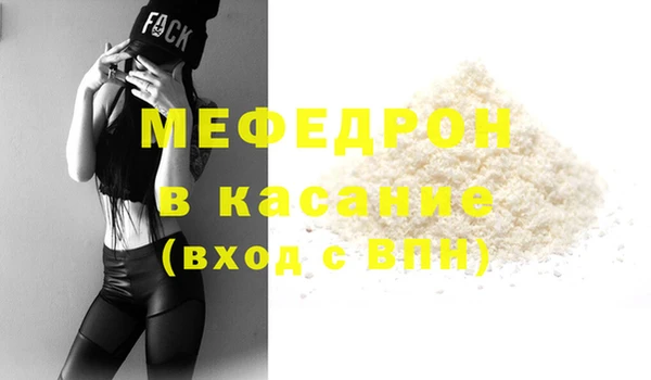 гидропоника Володарск