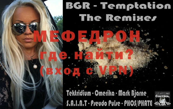 ECSTASY Верхний Тагил