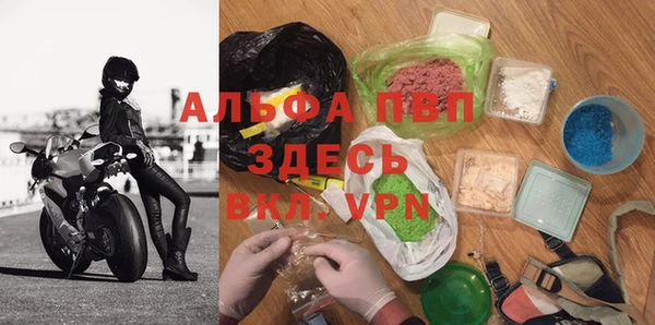 гидропоника Володарск
