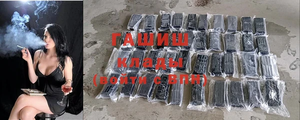 ECSTASY Верхний Тагил