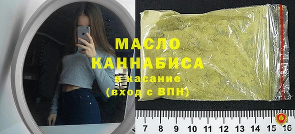 гидропоника Володарск