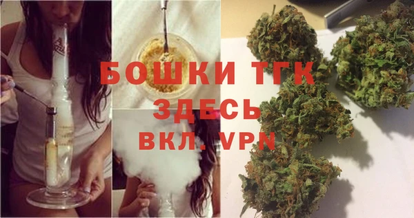 прущая мука Верхнеуральск