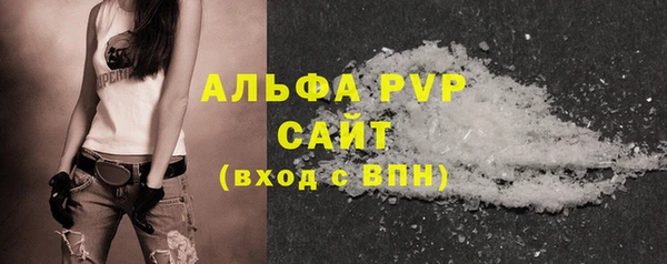 гидропоника Володарск