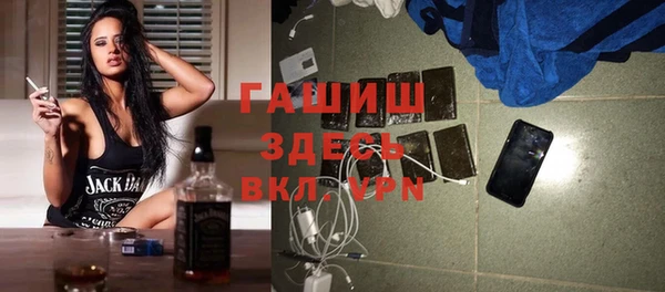 ECSTASY Верхний Тагил