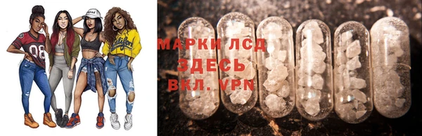 гидропоника Володарск