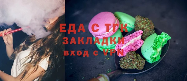 ECSTASY Верхний Тагил