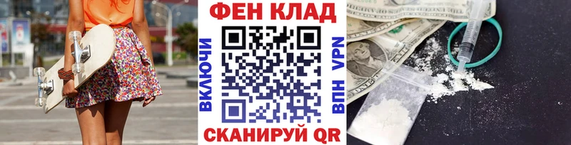 Метамфетамин Декстрометамфетамин 99.9%  Изобильный 