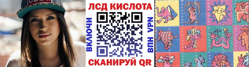 Марки N-bome 1,5мг Изобильный