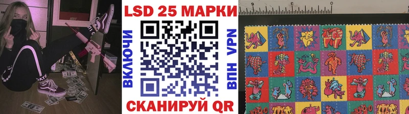 Наркотические марки 1,5мг  Изобильный 