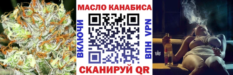 Дистиллят ТГК Wax  Изобильный 