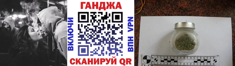 Бошки марихуана тримм  дарк нет клад  Изобильный 